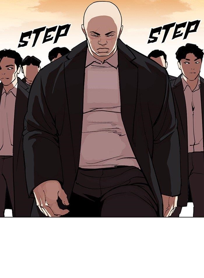 Lookism Chapter 317 - Page 258 in English