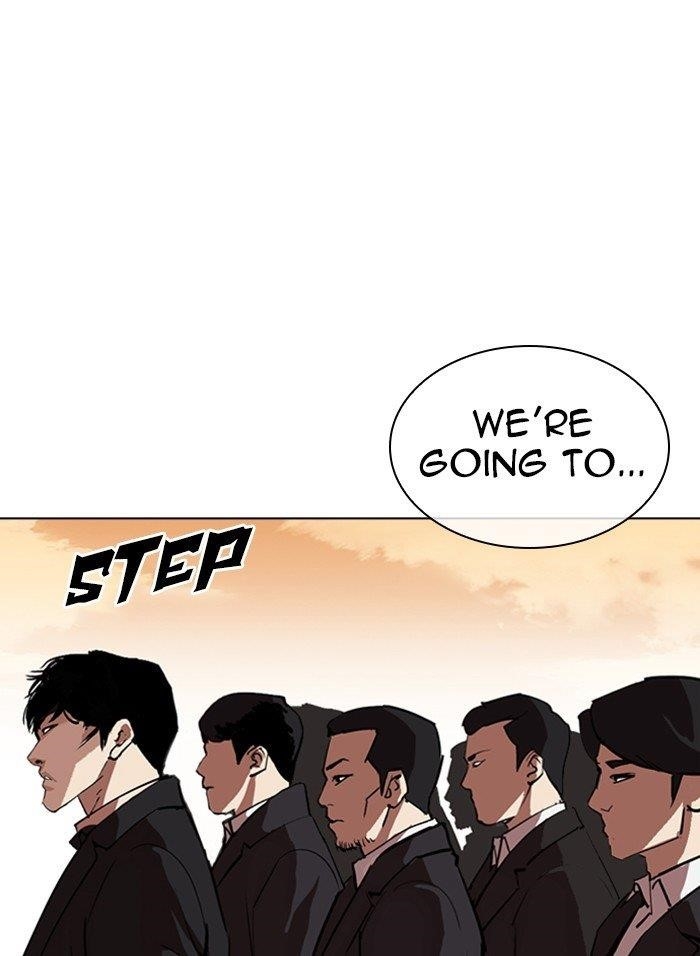 Lookism Chapter 317 - Page 259 in English