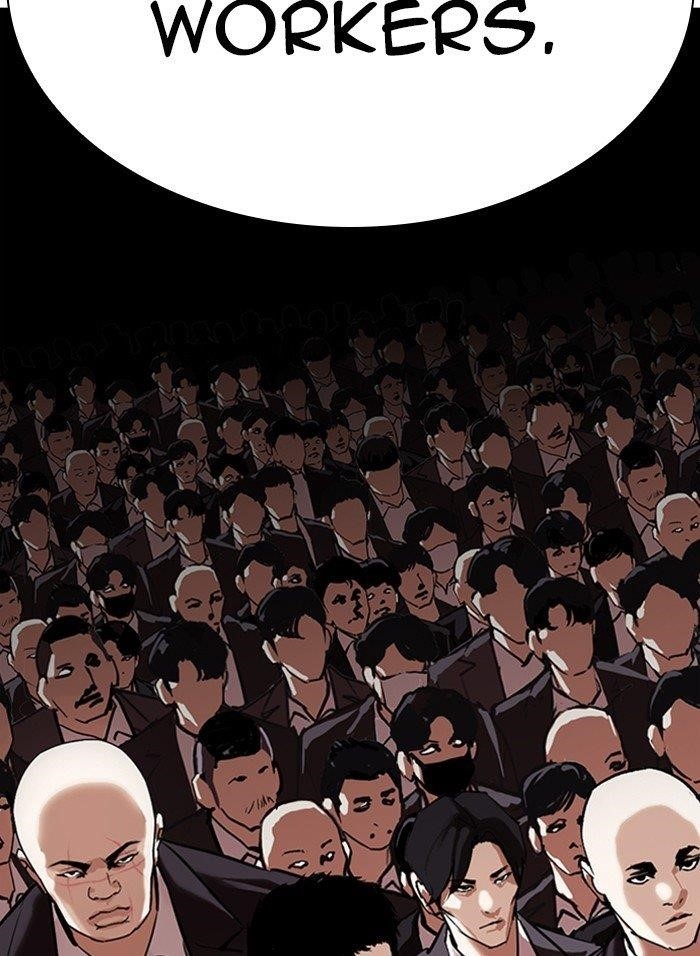 Lookism Chapter 317 - Page 263 in English