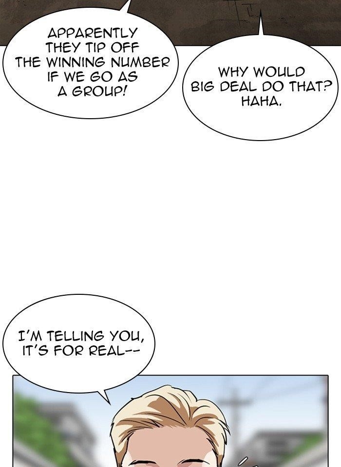 Lookism Chapter 317 - Page 3 in English