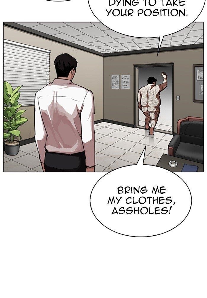 Lookism Chapter 317 - Page 30 in English