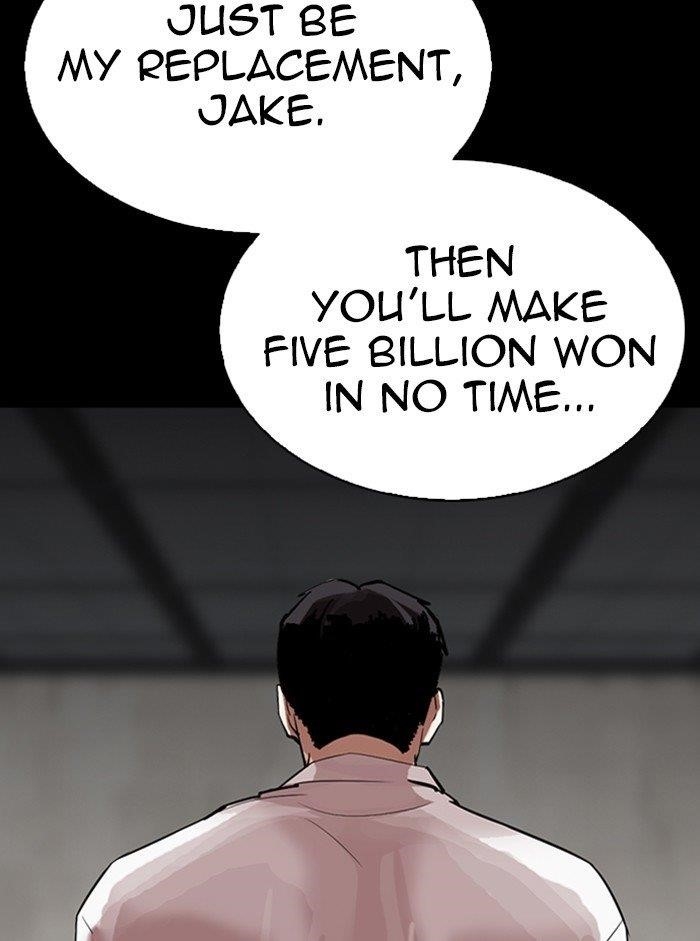 Lookism Chapter 317 - Page 35 in English