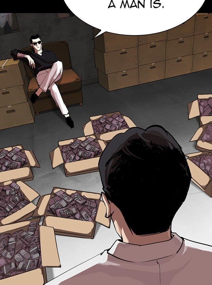 Lookism Chapter 317 - Page 39 in English