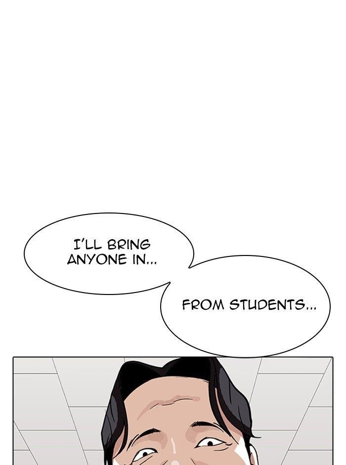 Lookism Chapter 317 - Page 49 in English