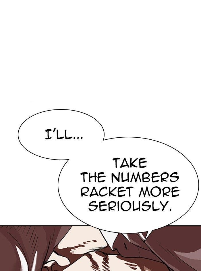 Lookism Chapter 317 - Page 51 in English