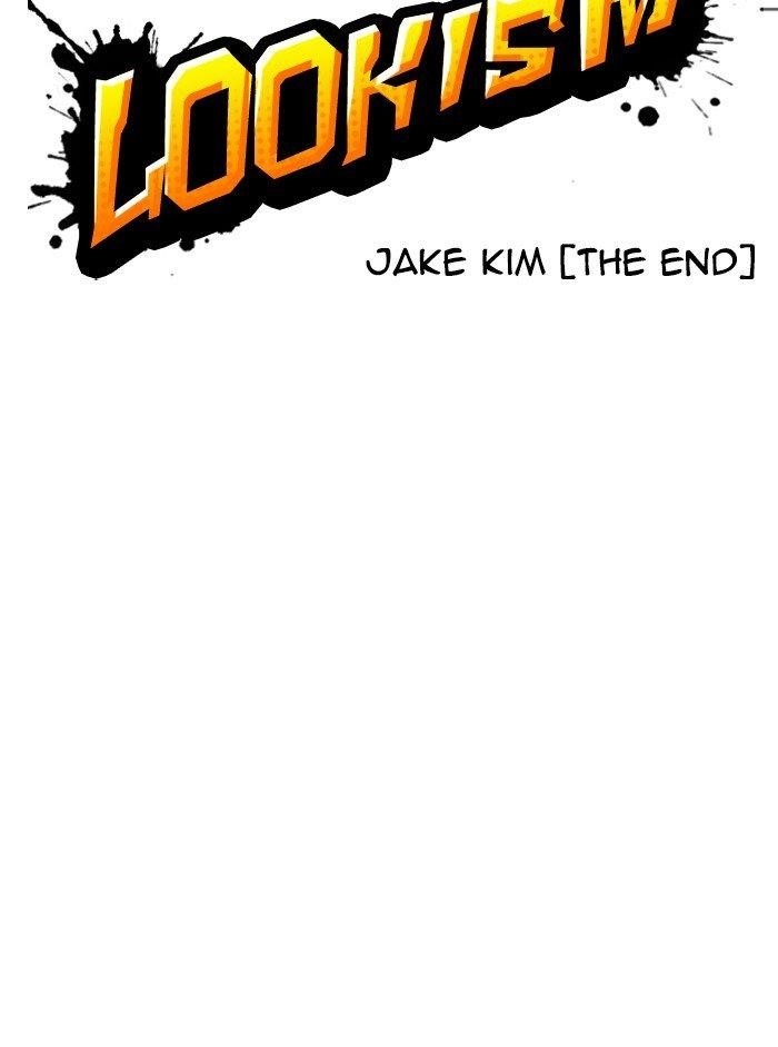 Lookism Chapter 317 - Page 54 in English