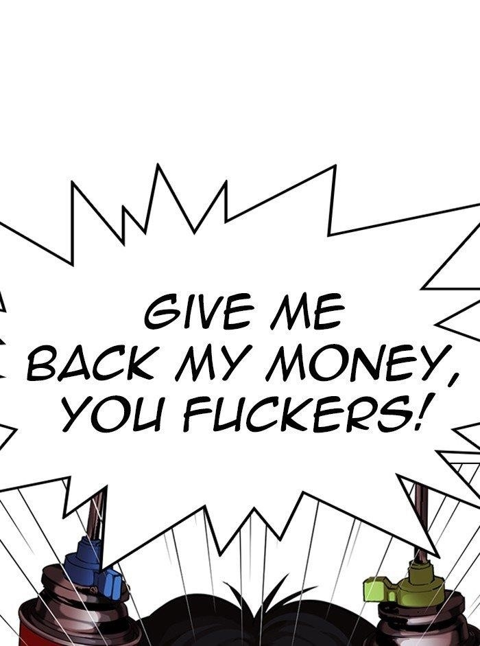 Lookism Chapter 317 - Page 56 in English