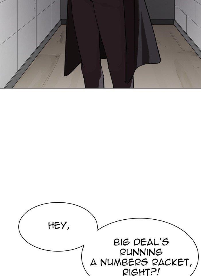 Lookism Chapter 317 - Page 6 in English