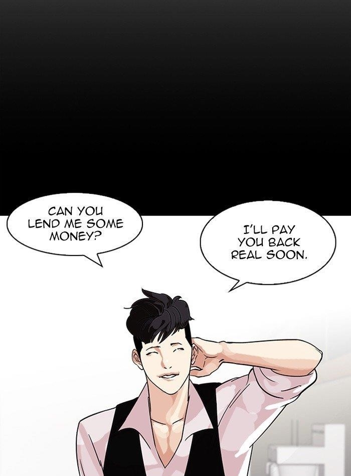 Lookism Chapter 317 - Page 77 in English