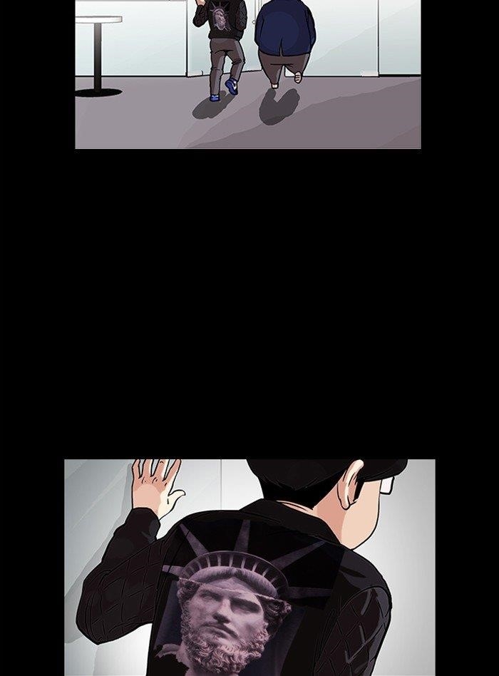 Lookism Chapter 317 - Page 81 in English