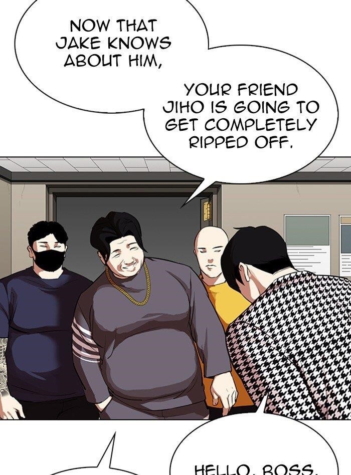 Lookism Chapter 317 - Page 88 in English