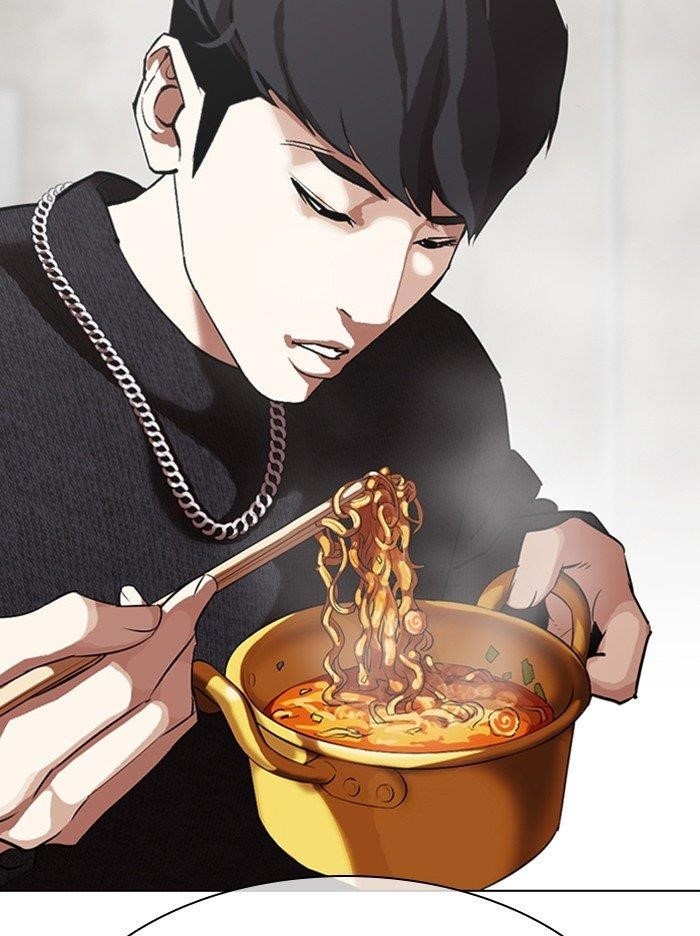 Lookism Chapter 317 - Page 99 in English
