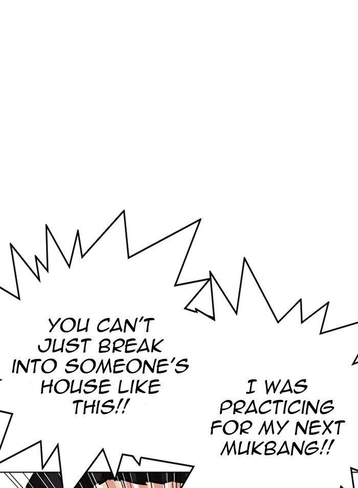 Lookism Chapter 318 - Page 115 in English