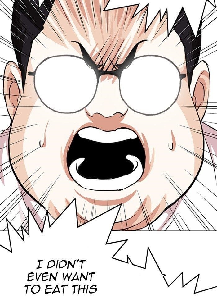Lookism Chapter 318 - Page 116 in English