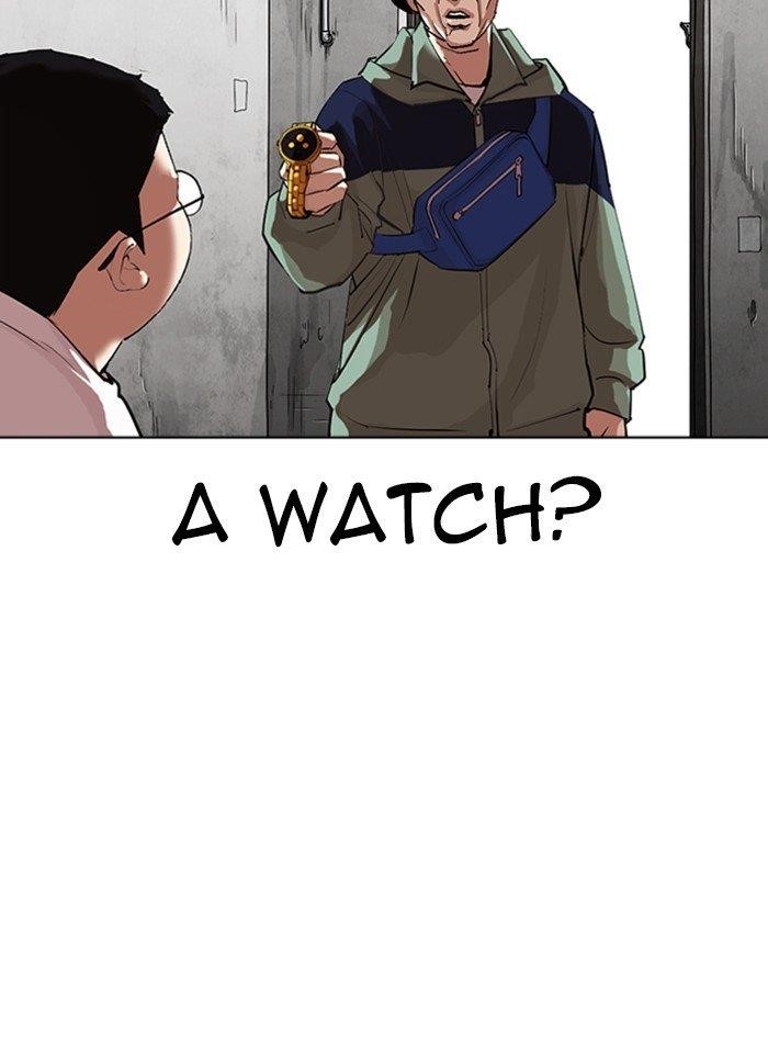 Lookism Chapter 318 - Page 120 in English