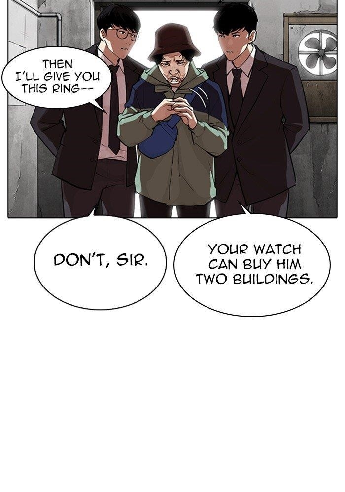 Lookism Chapter 318 - Page 123 in English