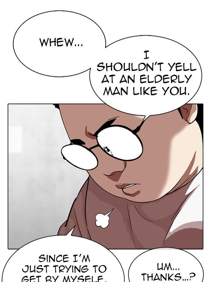 Lookism Chapter 318 - Page 124 in English