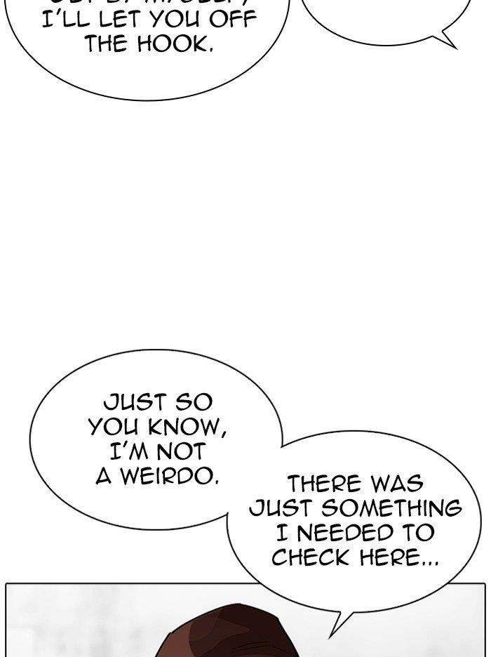 Lookism Chapter 318 - Page 125 in English