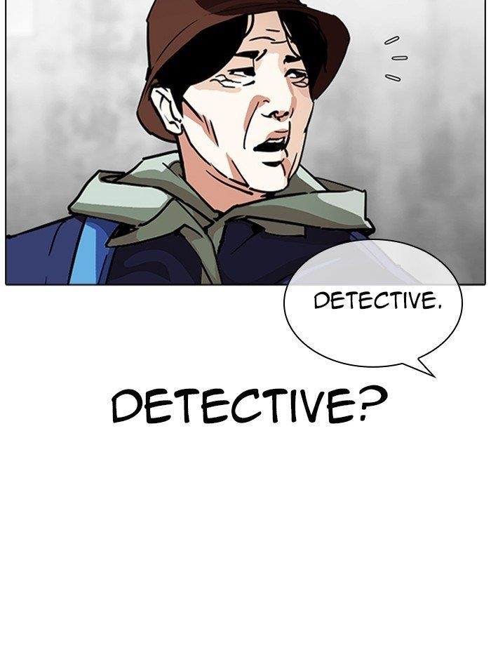 Lookism Chapter 318 - Page 126 in English