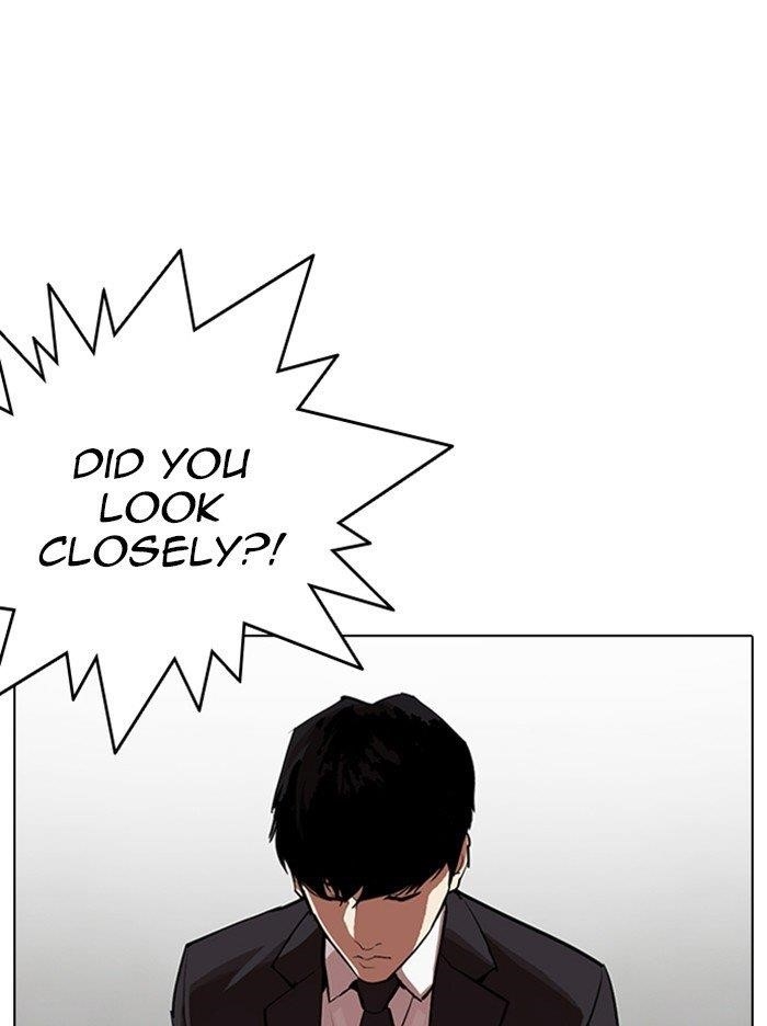 Lookism Chapter 318 - Page 129 in English