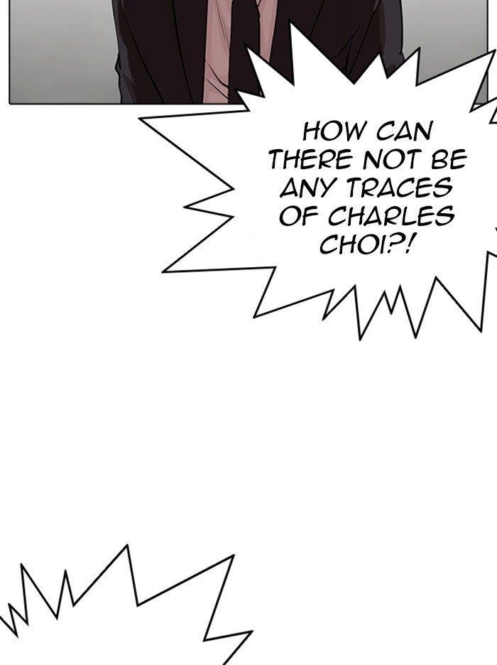 Lookism Chapter 318 - Page 130 in English