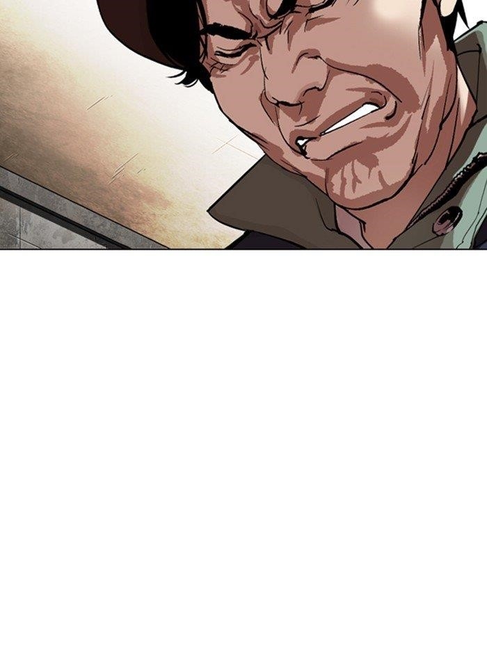 Lookism Chapter 318 - Page 137 in English
