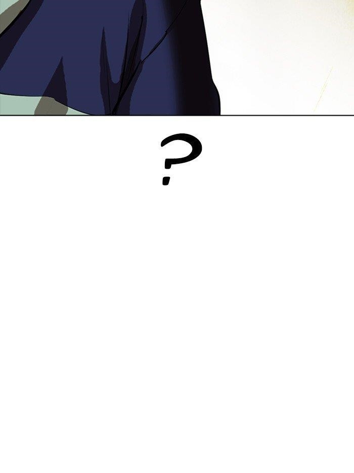 Lookism Chapter 318 - Page 140 in English