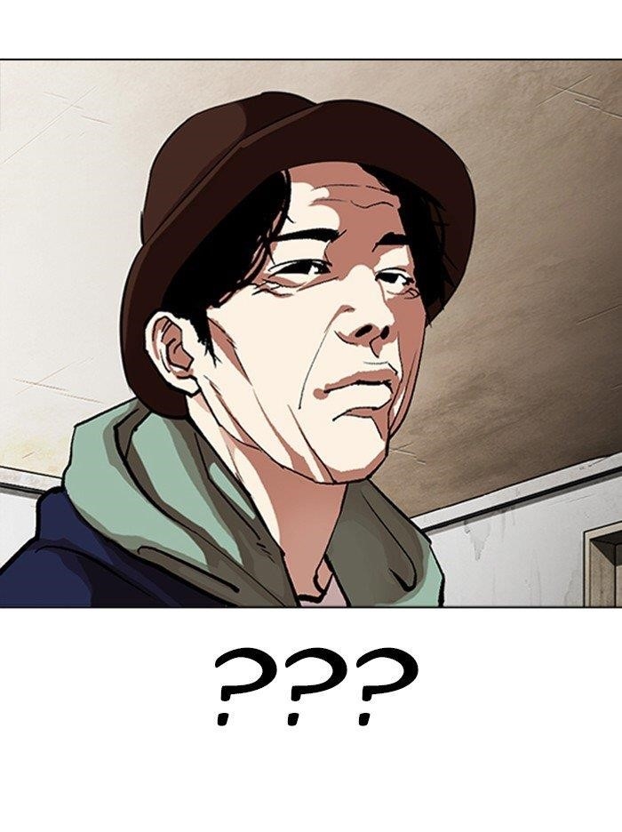 Lookism Chapter 318 - Page 141 in English
