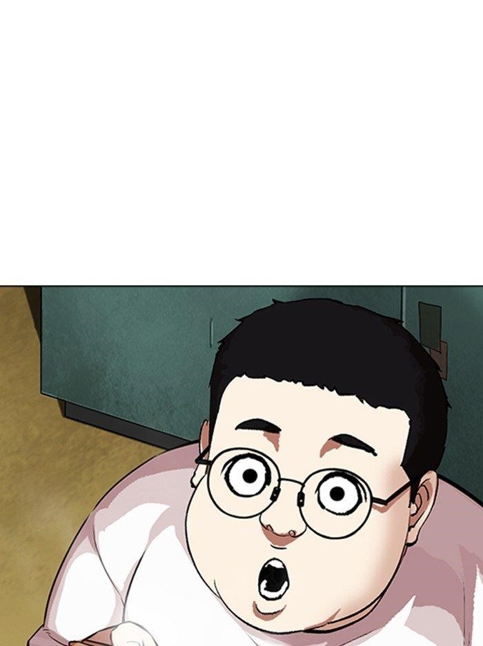 Lookism Chapter 318 - Page 142 in English