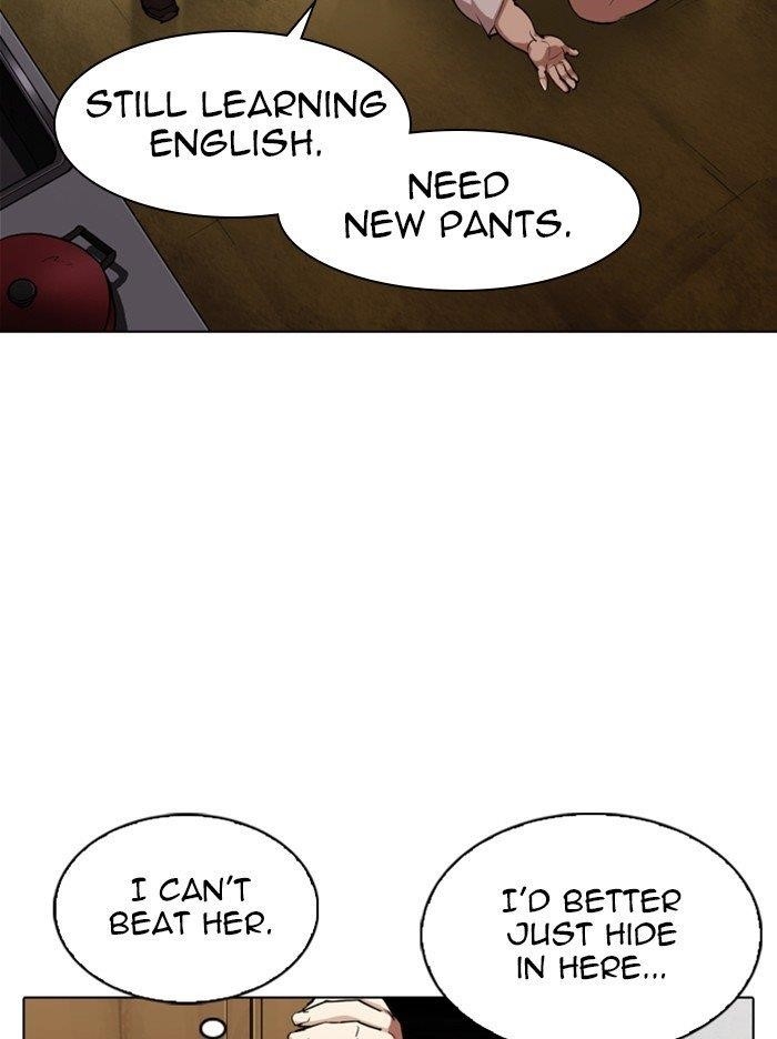 Lookism Chapter 318 - Page 151 in English