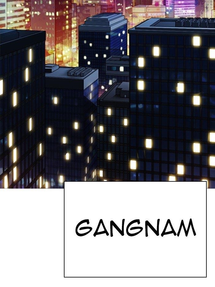 Lookism Chapter 318 - Page 157 in English