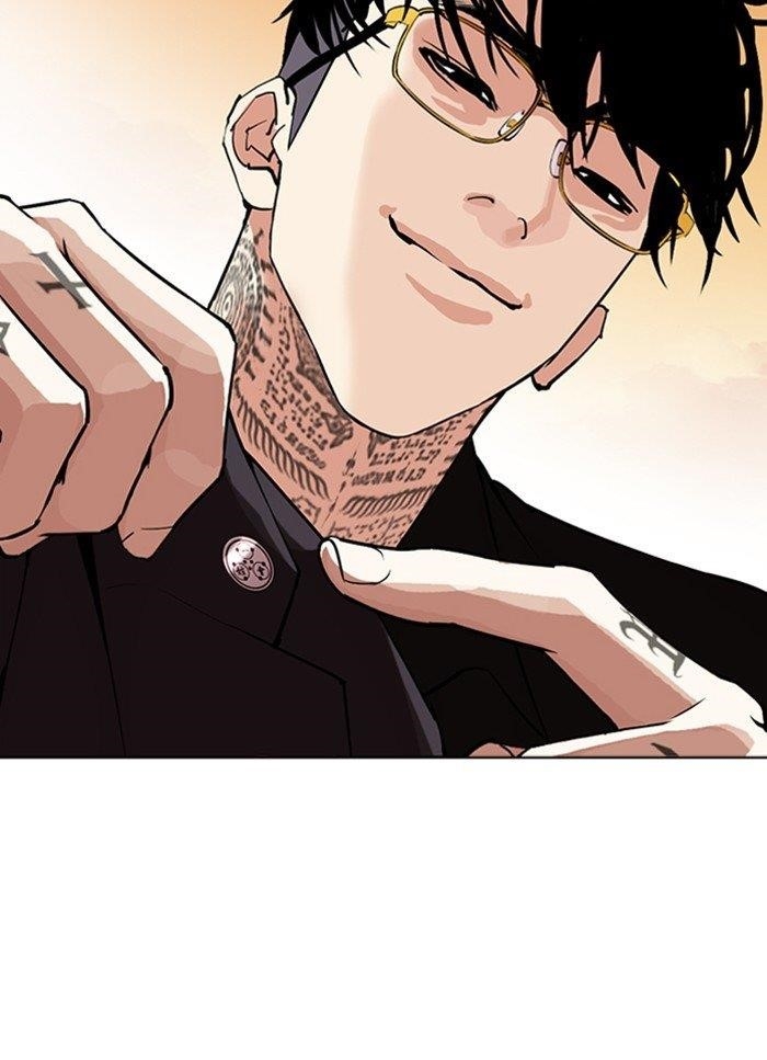 Lookism Chapter 318 - Page 16 in English