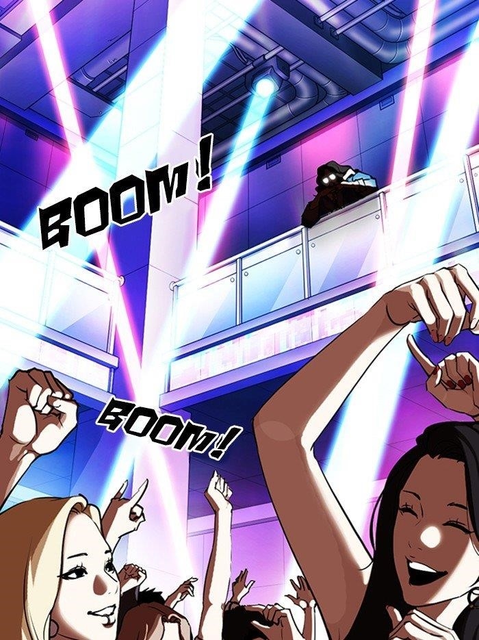 Lookism Chapter 318 - Page 166 in English