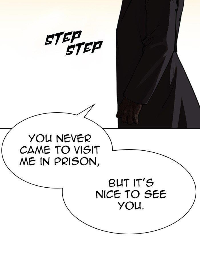 Lookism Chapter 318 - Page 18 in English