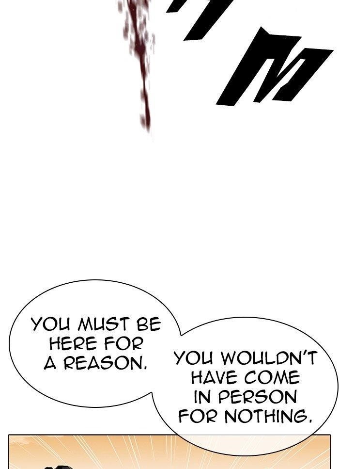 Lookism Chapter 318 - Page 24 in English
