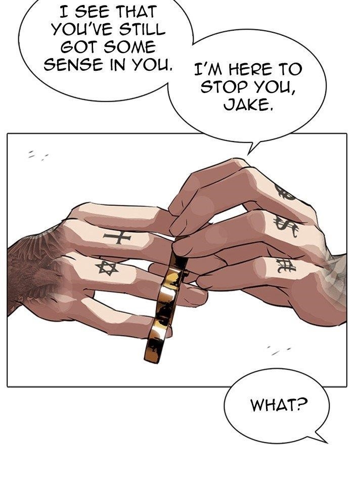 Lookism Chapter 318 - Page 26 in English