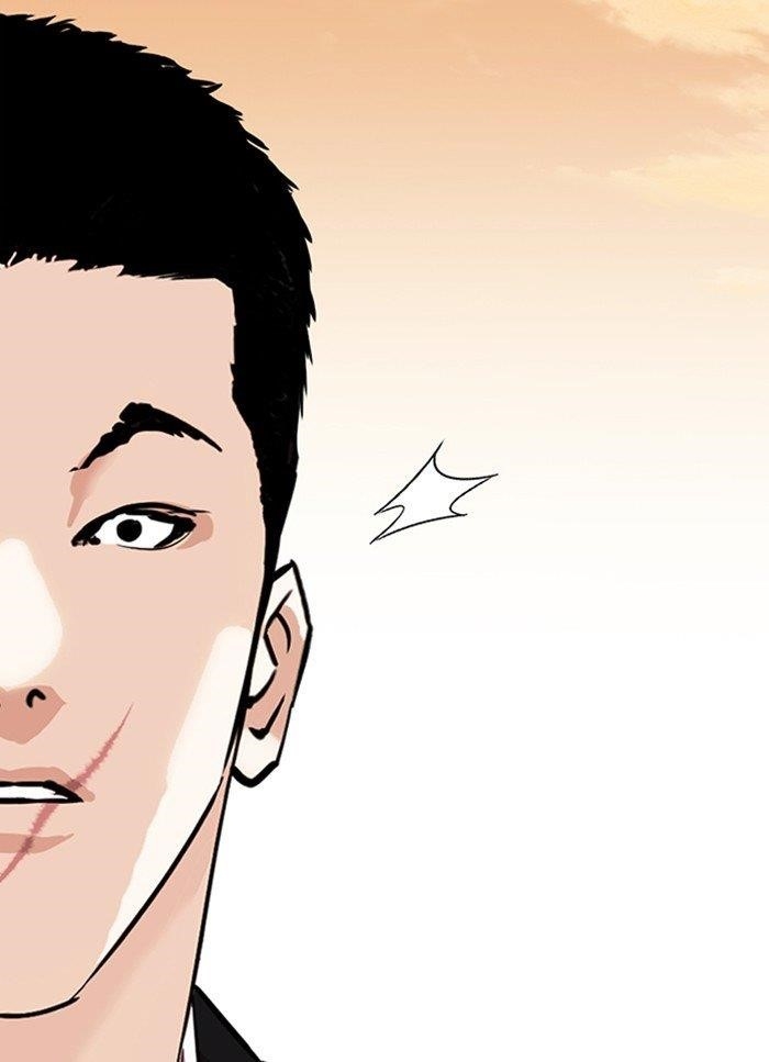 Lookism Chapter 318 - Page 28 in English