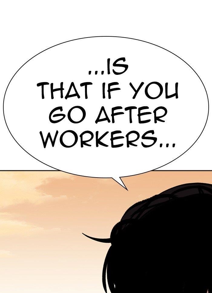Lookism Chapter 318 - Page 31 in English