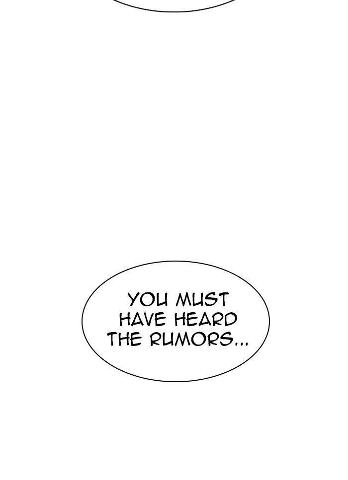 Lookism Chapter 318 - Page 37 in English