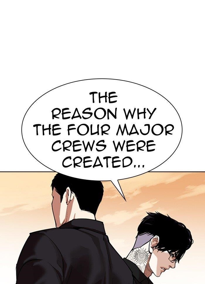 Lookism Chapter 318 - Page 38 in English