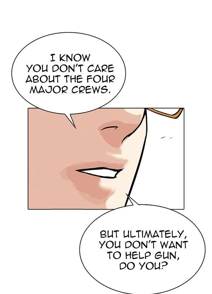Lookism Chapter 318 - Page 46 in English