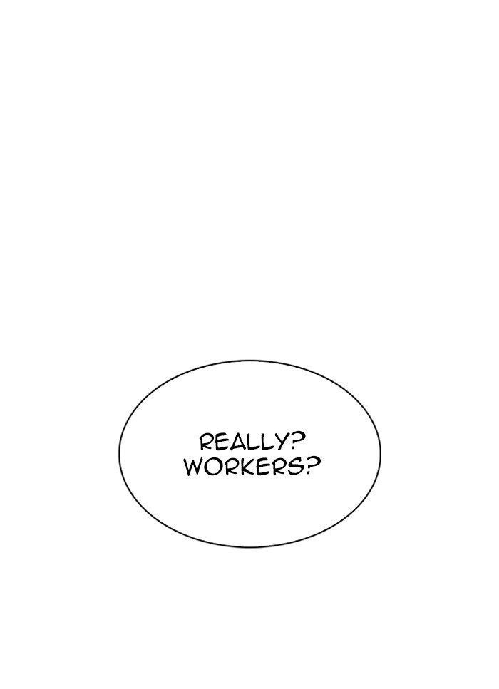 Lookism Chapter 318 - Page 5 in English