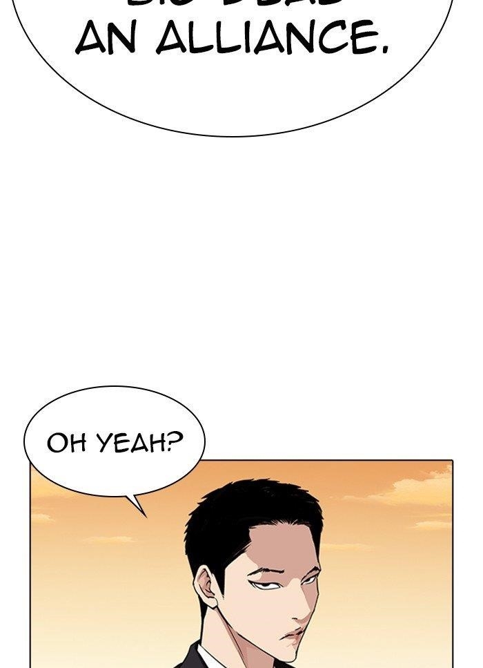 Lookism Chapter 318 - Page 55 in English