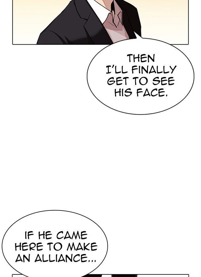 Lookism Chapter 318 - Page 56 in English