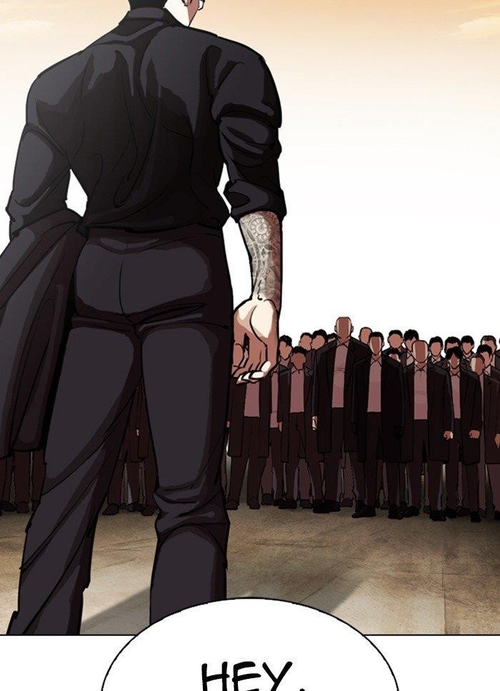 Lookism Chapter 318 - Page 7 in English