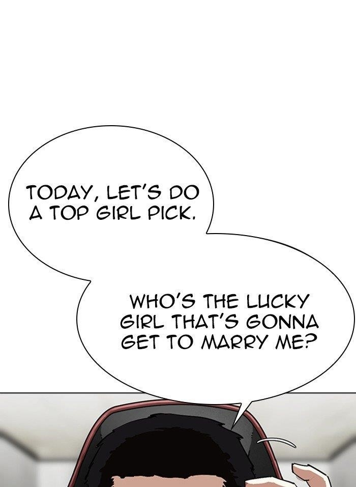 Lookism Chapter 318 - Page 69 in English