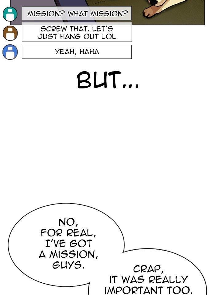 Lookism Chapter 318 - Page 72 in English