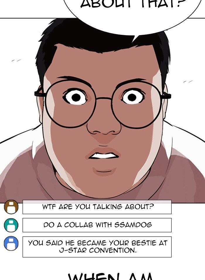Lookism Chapter 318 - Page 75 in English