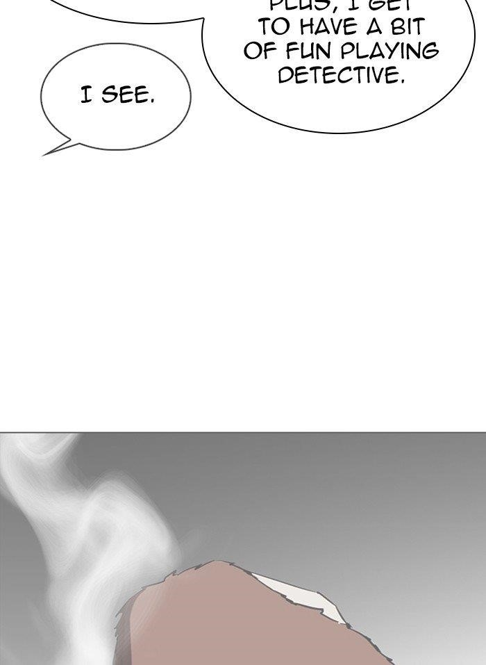 Lookism Chapter 318 - Page 91 in English