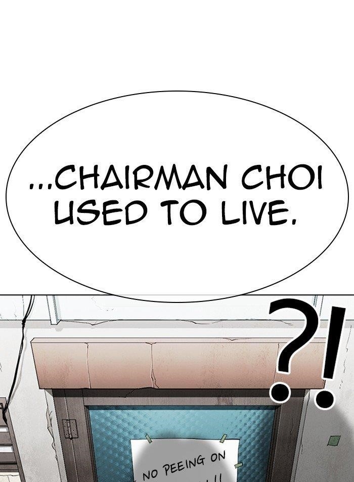 Lookism Chapter 318 - Page 98 in English